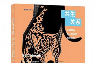 高效输出！张镇麟7中5砍半场最高13分 正负值+5