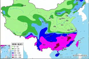 半岛平台官方网站登陆入口手机版截图2