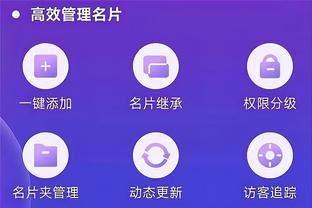 hth下载全站截图4