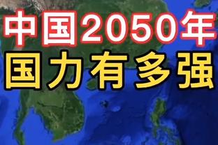 回来了！Shams：小托马斯计划和太阳签下一份10天合同