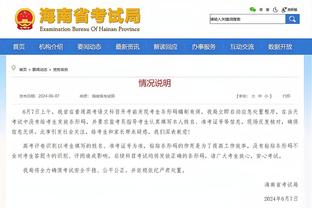 刘鹏谈培根与弗雷戴特的不同：培根身高比较高 冲击篮筐能力较强