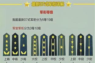 来个准三双！张镇麟出战46分钟 14投6中拿到19分8篮板8助攻