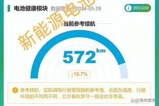 独立报：曼联视水晶宫体育总监弗里德曼，为招募主管头号人选